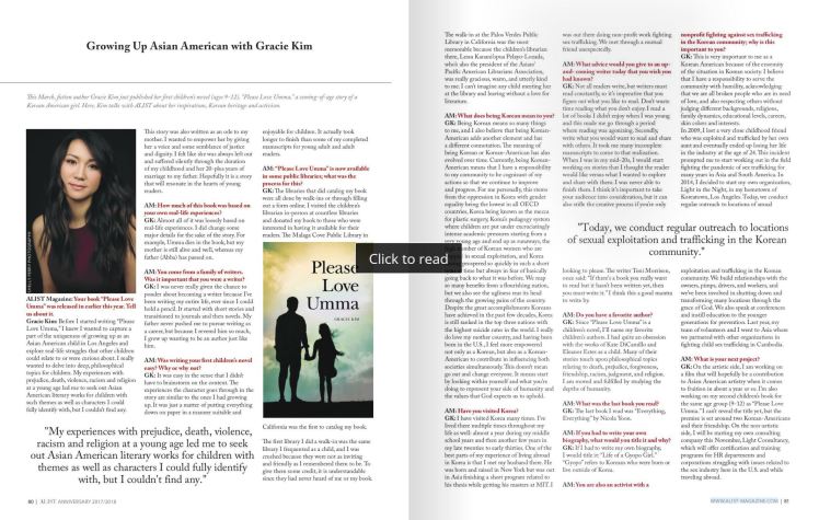 3.16.18 please love umma interview with AList Magazine